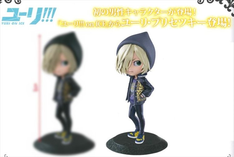 Yuri On Ice!!! - Yuri Plisetsky Prize figure Alternate Color