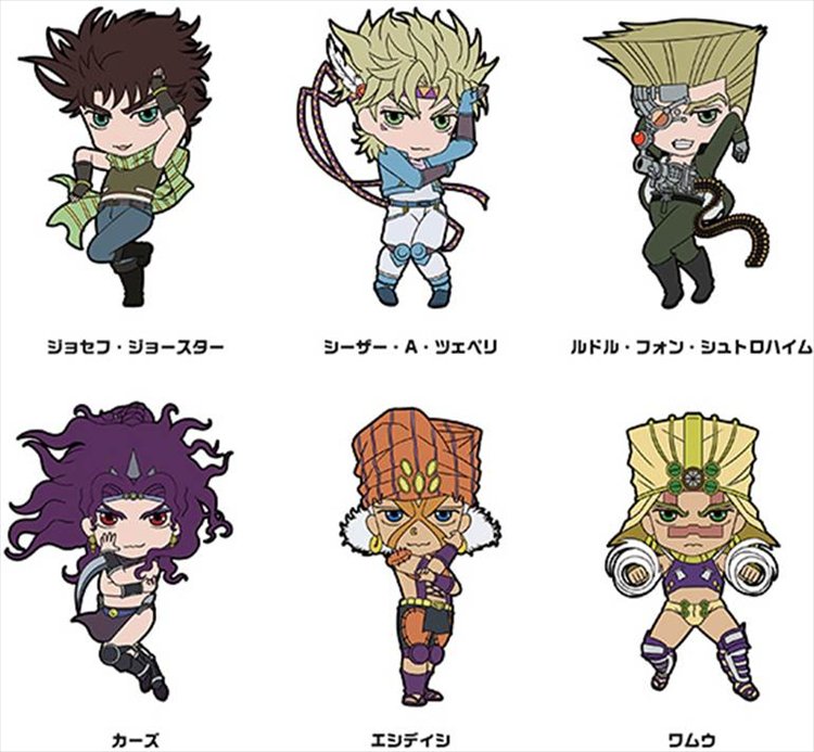 JoJos Bizarre Adventure - Rubber Strap Collection Vol.2 Single BLIND BOX