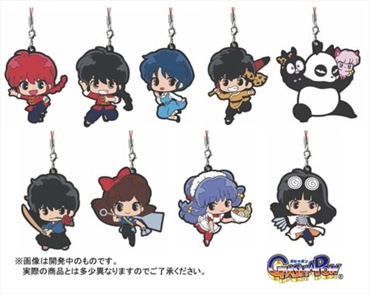 Ranma 1/2 - Rubber Mascot Strap Set of 9 - Click Image to Close