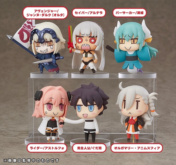 Fate/Grand Order Learning with Manga! Collectible Figures Episode 2 - Click Image to Close