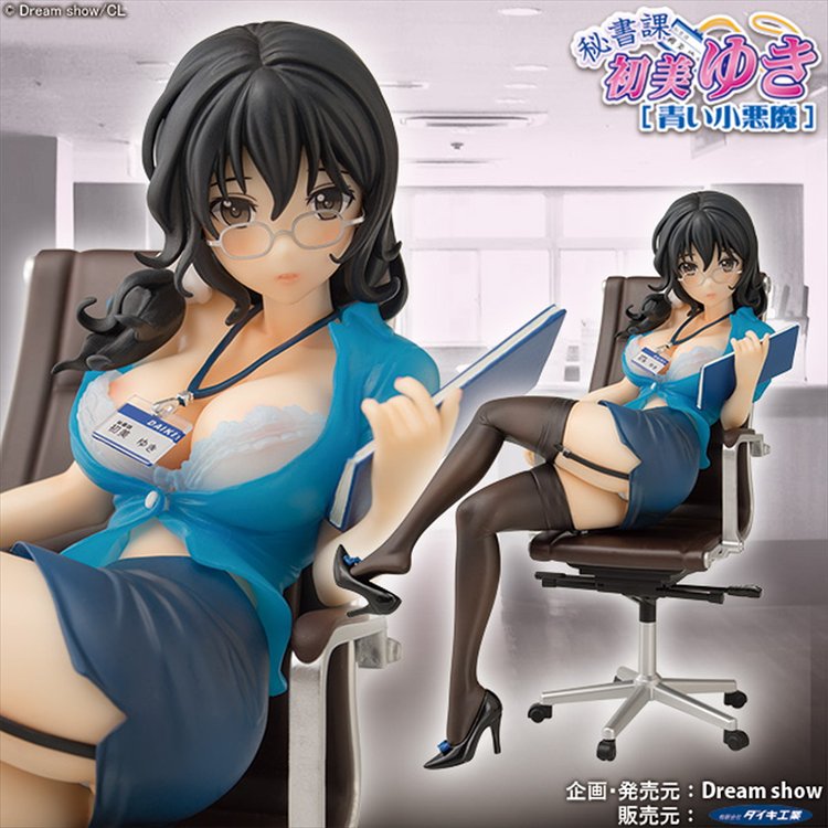 CL Original - 1/7 Hishoka Yuki Hatsumi PVC Figure - Click Image to Close