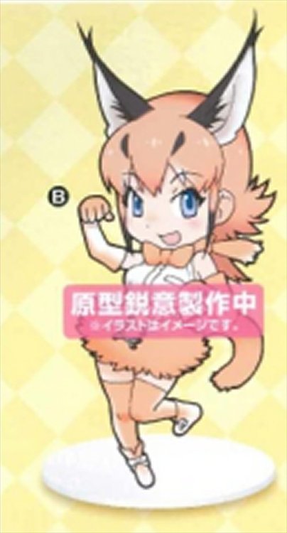 Kemono Friends - Caracal Mini Figure