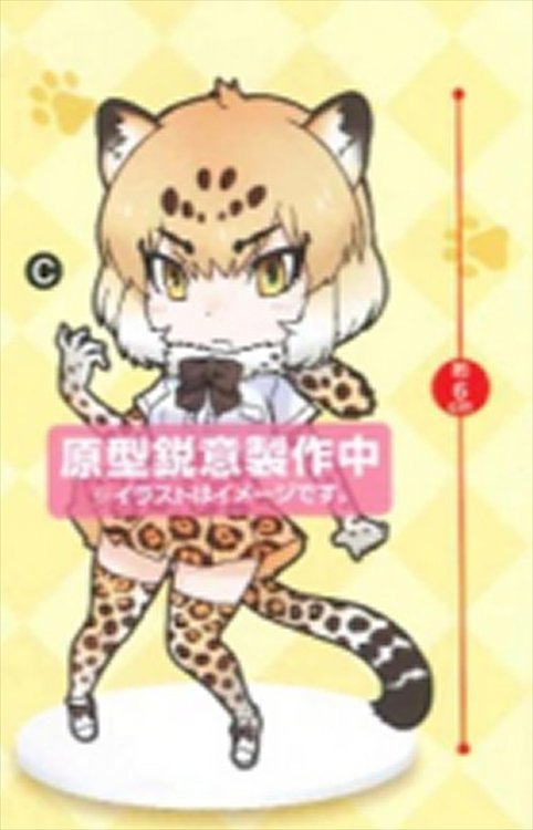 Kemono Friends - Jaguar Mini Figure - Click Image to Close