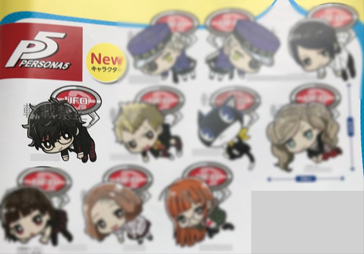 Persona 5 - Hero Acrylic UFO Keychain - Click Image to Close