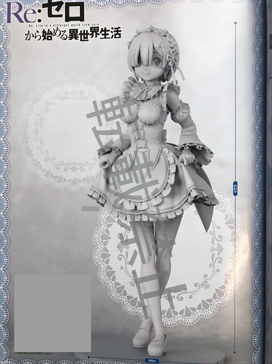 Re:Zero - Ram Maid Ver Sega Prize Figure - Click Image to Close
