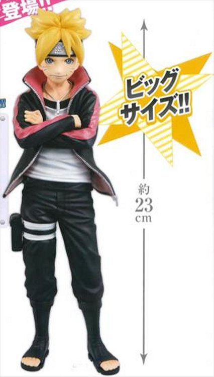 Boruto: The Next Generation - Boruto Uzumaki Prize Figure - Click Image to Close