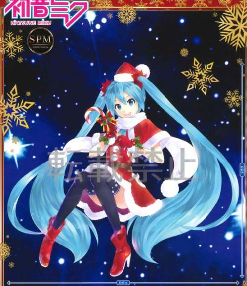 Vocaloid - Hatsune Miku Santa Ver. Sega Prize Figure - Click Image to Close