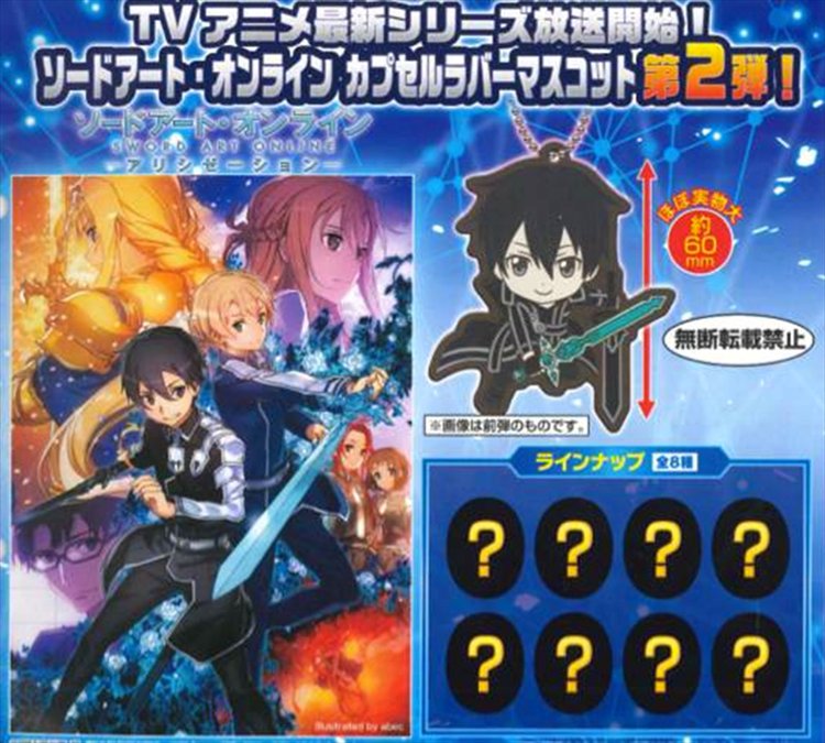 Sword Art Online - Rubber Mascot Vol. 2 Set of 8