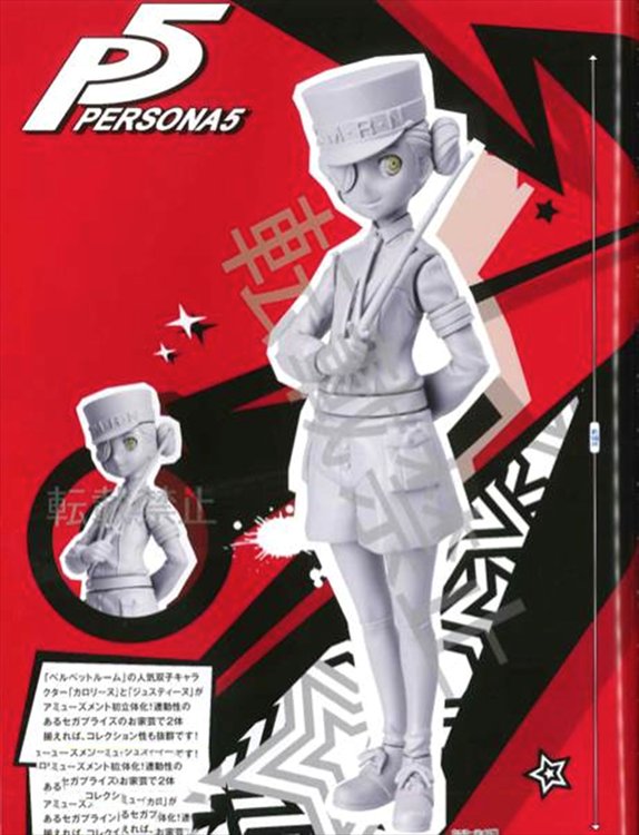 Persona 5 - Caroline Sega Prize Figure - Click Image to Close
