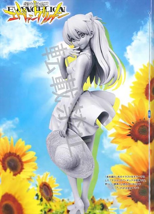 Evangelion - Asuka Super Premium Prize Figure - Click Image to Close