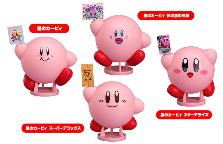 Kirby - Corocoroid Kirby Collectable Vol. 2 SINGLE BLIND BOX