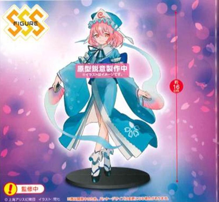 Touhou Project - Yuyuko Saigyouji SSS Prize Figure