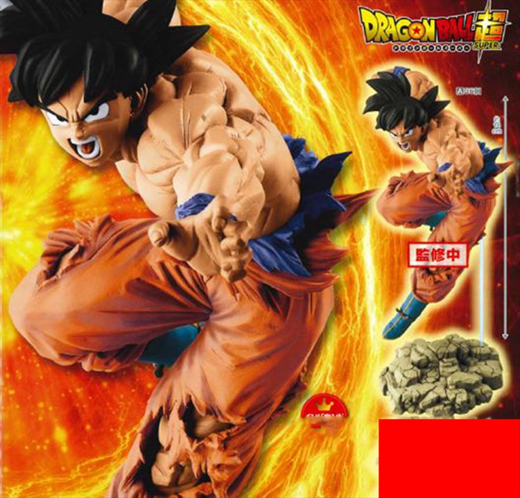Dragon Ball Super - Goku Tag Fighters Prize Figure - Click Image to Close