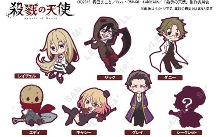 Angels of Death - Rubber Strap SINGLE BLIND BOX