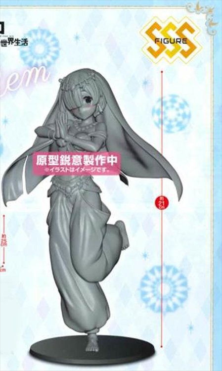 Re:Zero Starting Life in Another World - Super Special Series Rem Arabian Night Ver. Furyu Prize Figure - Click Image to Close