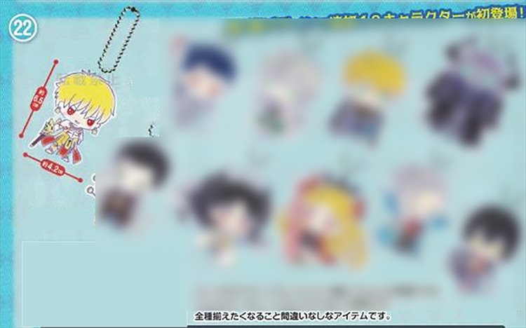 Fate Grand Order - Archer Gilgamesh Sanrio Acrylic Keychain