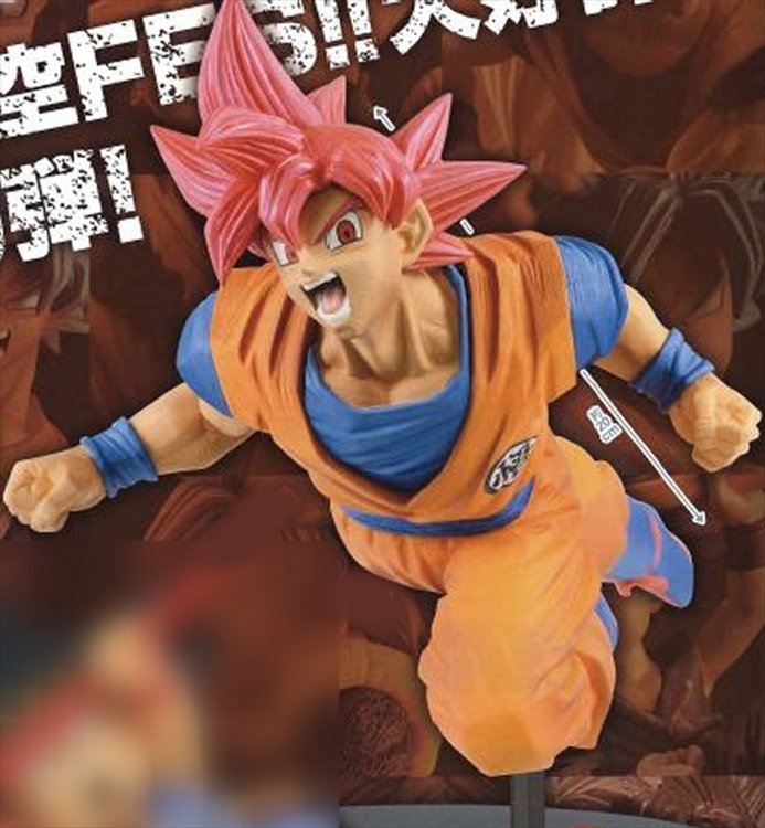 Dragon Ball - Son Goku Super Saiyan God Ver. Prize Figure - Click Image to Close