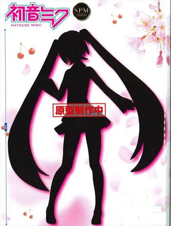 Vocaloid - Hatsune Miku Sega Prize Figure - Click Image to Close