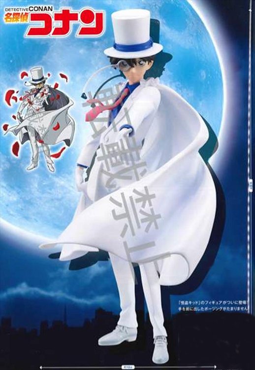 Detective Conan - Kaito Kid Sega Prize Figure - Click Image to Close