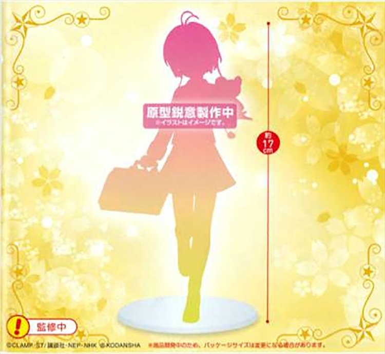 Cardcaptor Sakura - Special Prize Figure