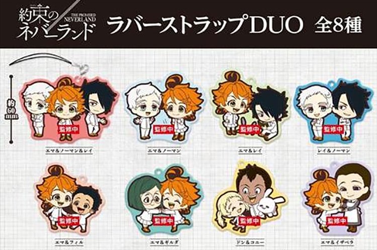 The Never Promised Land - Rubber Strap Duo SINGLE BLIND BOX