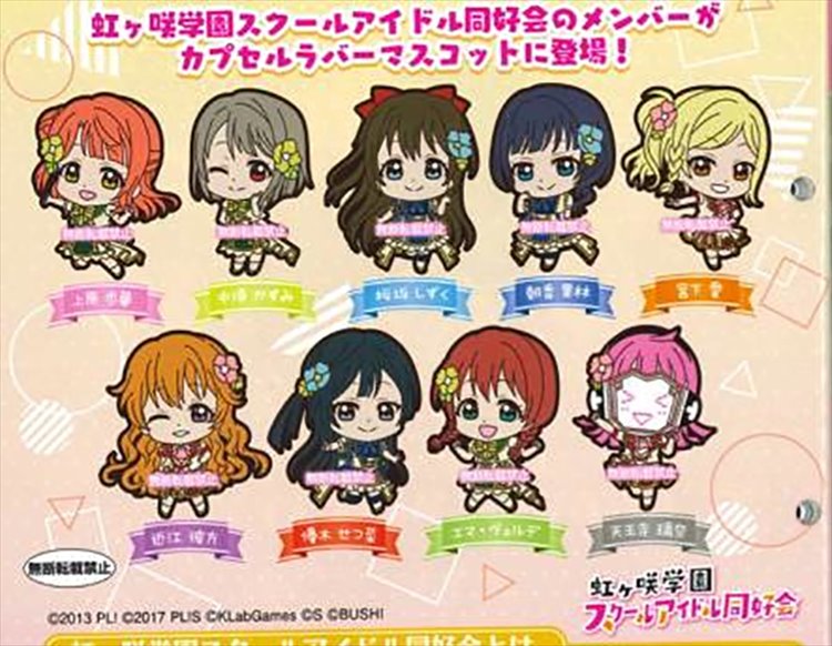 Love Live Sunshine - Blind Box