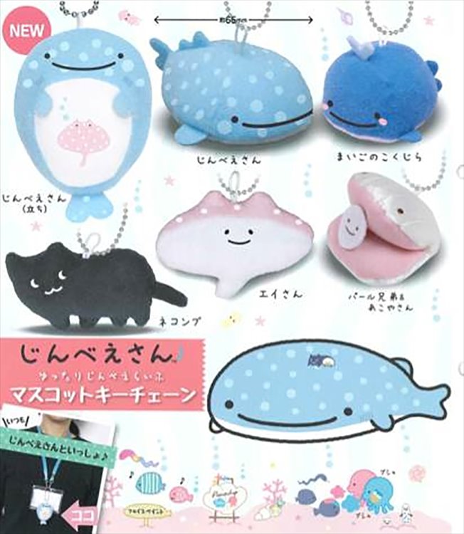 Jinbei San - Plush Mascot Keychain Set of 6