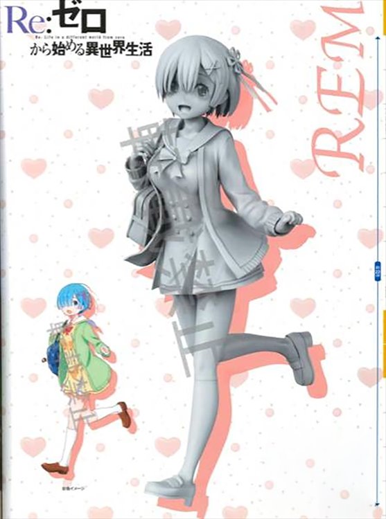 Re:Zero - Rem Casual Premium Prize Figure - Click Image to Close