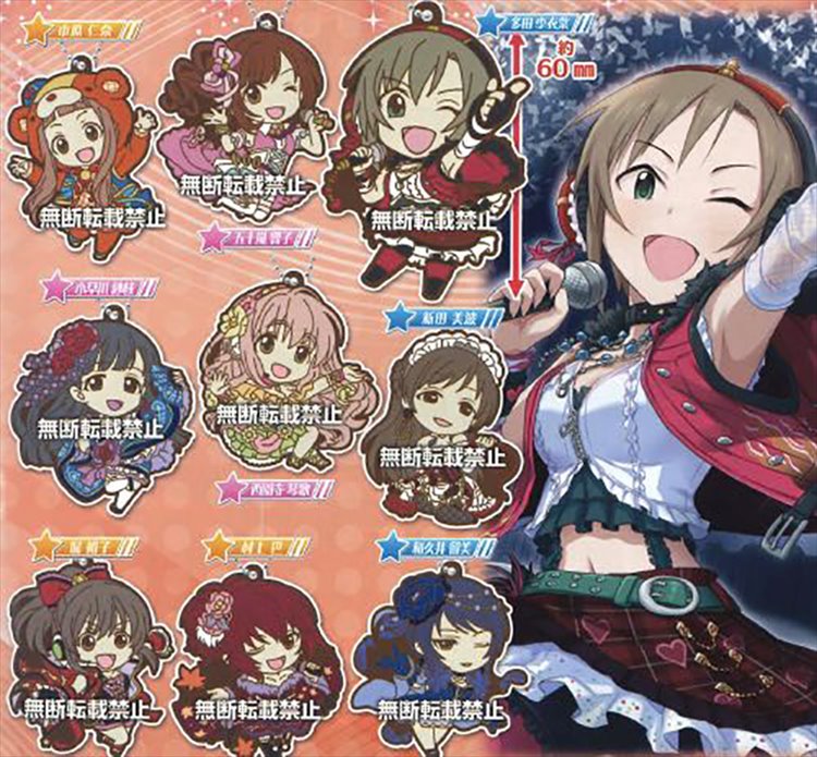 Idolmaster Cinderella Girls - Capsule Rubber Mascot Vol. 8 Set of 9