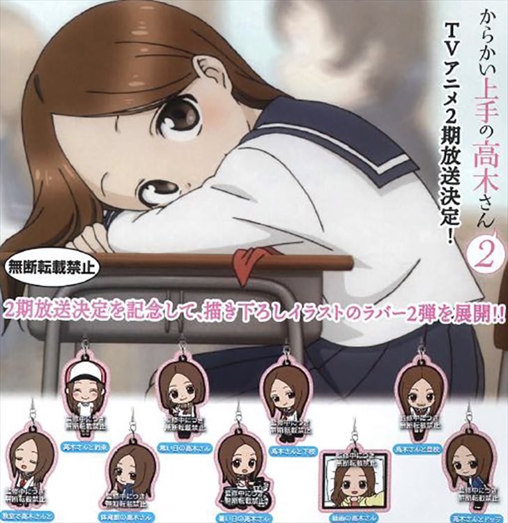 If You Blush You Lose - Takagi San Rubber Strap Vol. 2 Set of 9 - Click Image to Close