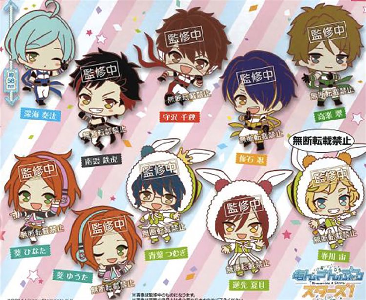 Ensemble Stars - Colorful Rubber Strap Next Stage 2 Set of 10