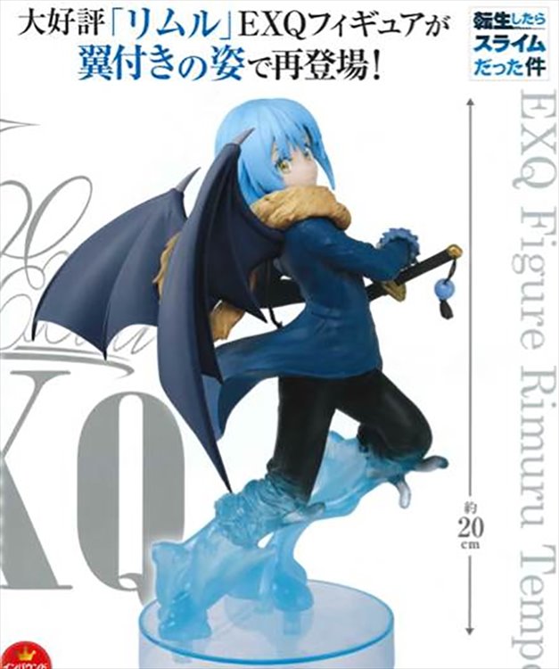 That Day I Got Reincarnated As A Slime - Rimuru Tempest EXQ Prize Figure - Click Image to Close