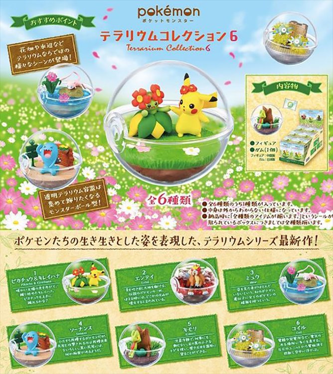 Pokemon - Terrarium Collection 6 SINGLE BLIND BOX - Click Image to Close