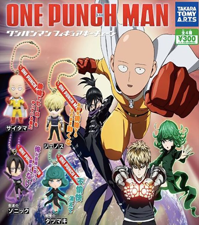 One Punch Man - Macsot Figure Keychain Set of 4 - Click Image to Close