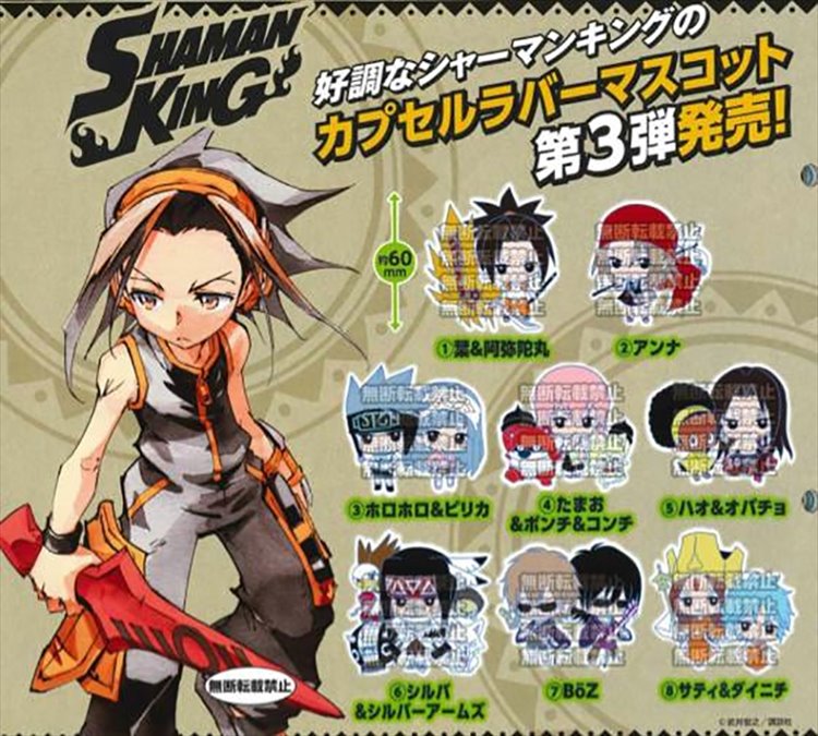 Shaman King - Rubber Strap Set of 8 - Click Image to Close