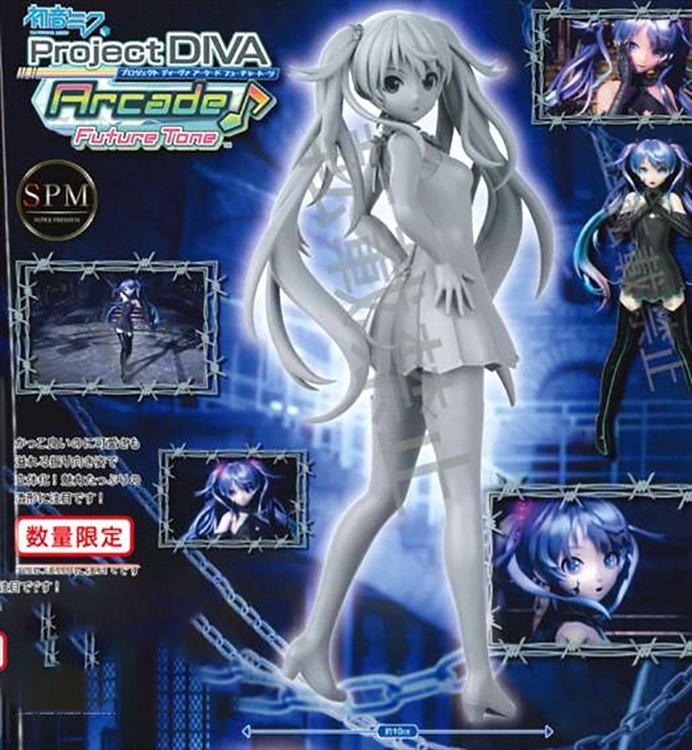Vocaloid Project Diva - Miku Future Tone Super Premium Figure