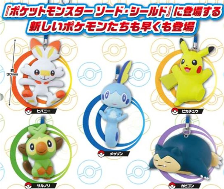 Pokemon Sword and Shield - Mascot Charm Set of 5 - Click Image to Close