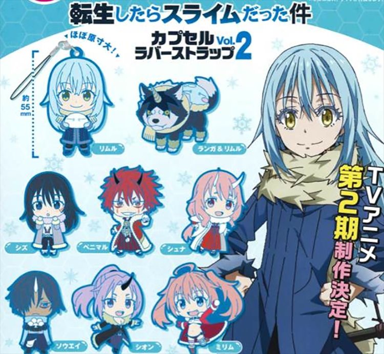 That Day I Got Reincarnated As A Slime - Rubber Strap Vol. 2 Set of 8 - Click Image to Close