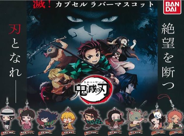 Demon Slayer - Rubber Straps Set of 9 - Click Image to Close