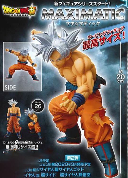 Dragon Ball Super - Son Goku Maximatic Prize Figure - Click Image to Close