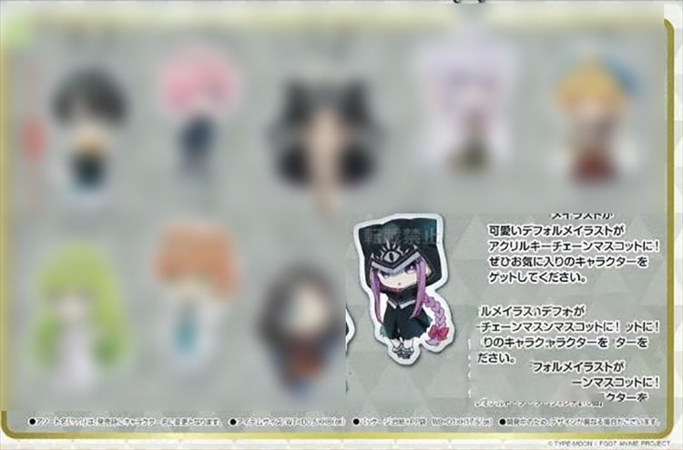 Fate Grand Order - Acrylic Keychain I