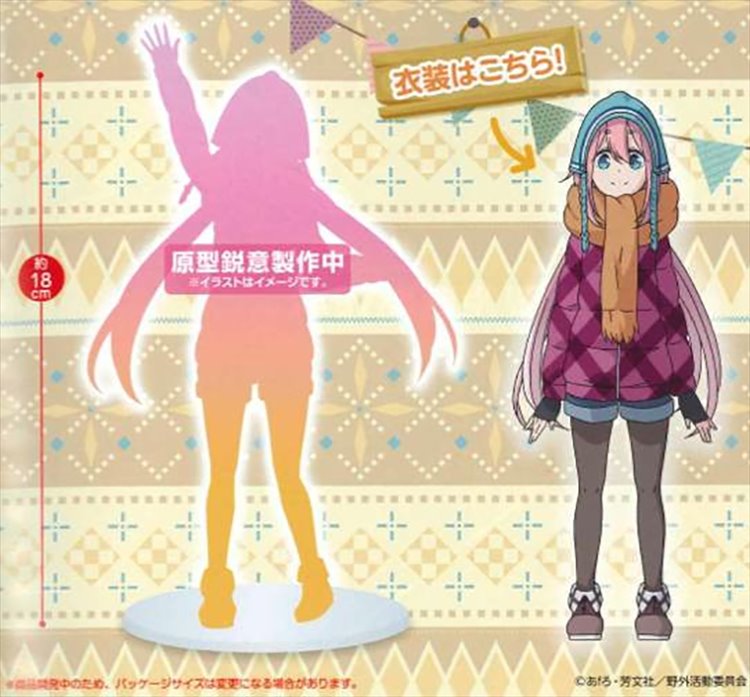 Yuru Camp - Nadeshiko Prize Figure