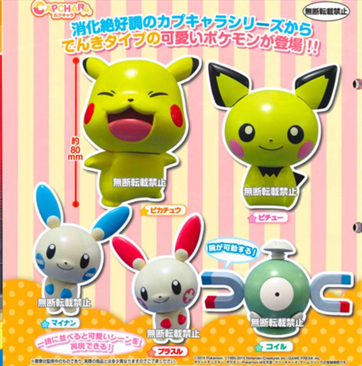 Pocket Monster - Capchara Vol.6 Set of 5 - Click Image to Close