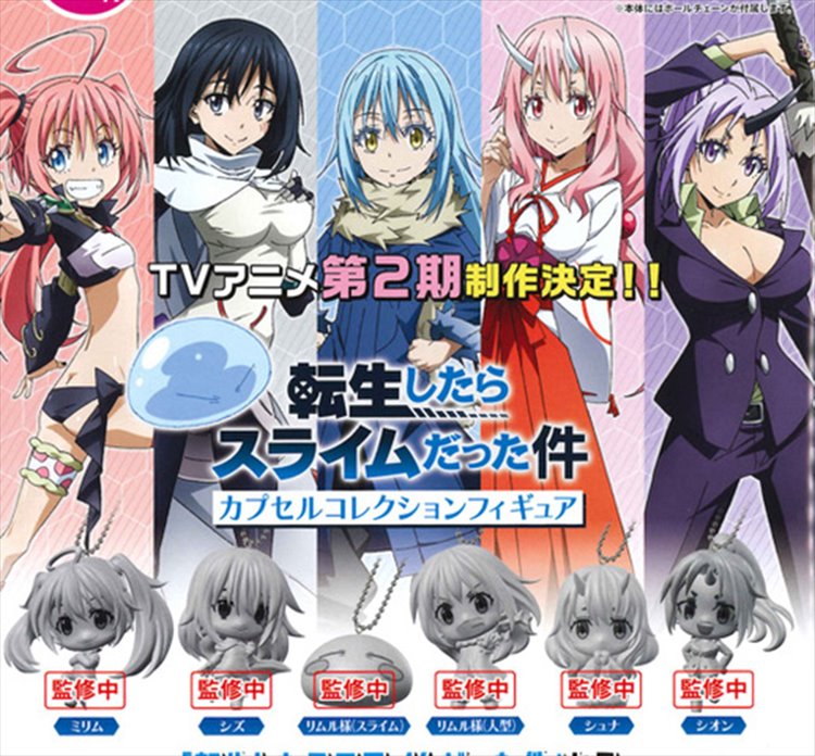 That Day I Was Reincarnated As A Slime - Mascot Strap Set of 6