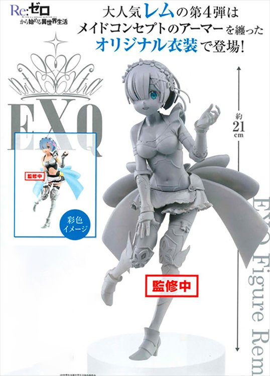 Re:Zero - Rem EXQ Prize Figure - Click Image to Close