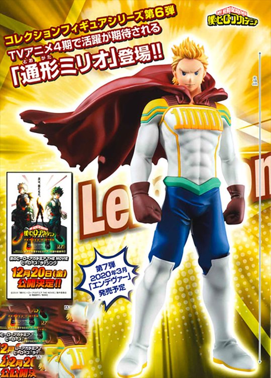 My Hero Academia - Lemillion Age Of Heries Prize Figure - Click Image to Close