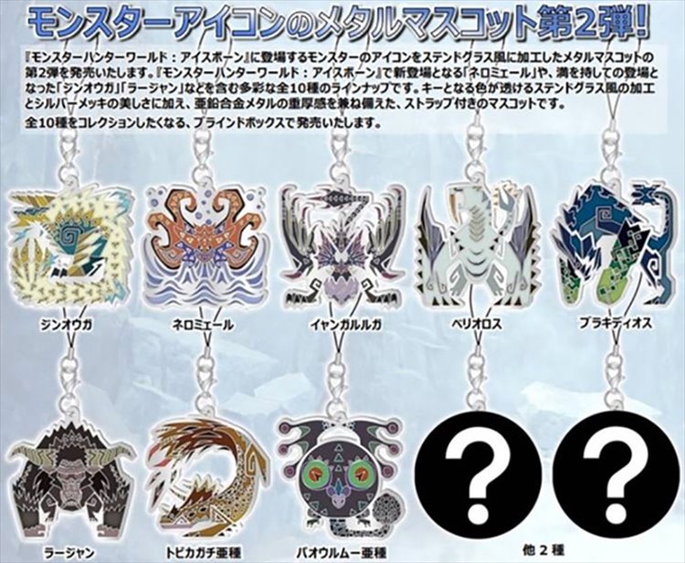 Monster Hunter - Icon Mascot Collection Vol. 2 SINGLE BLIND BOX