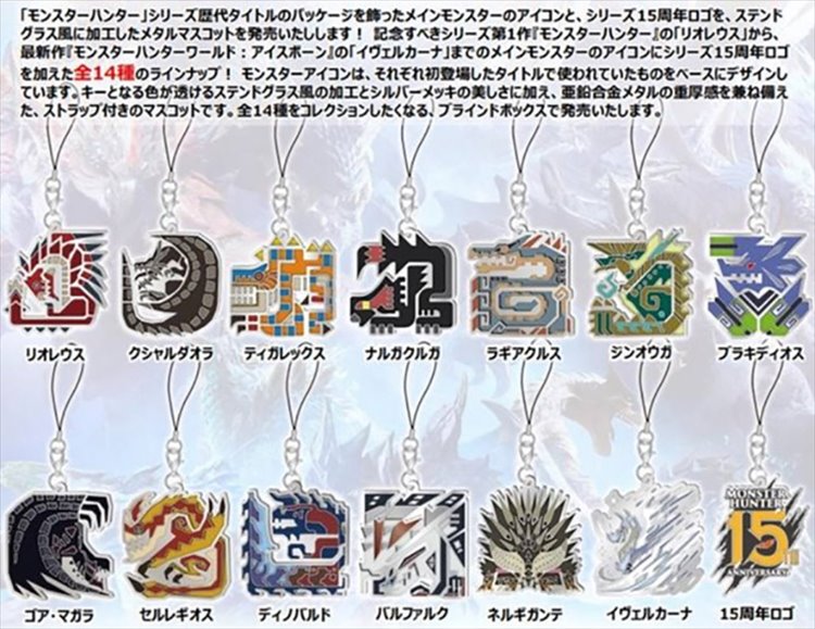 Monster Hunter - Icon Mascot Collection 15th Anniversary SINGLE BLIND BOX