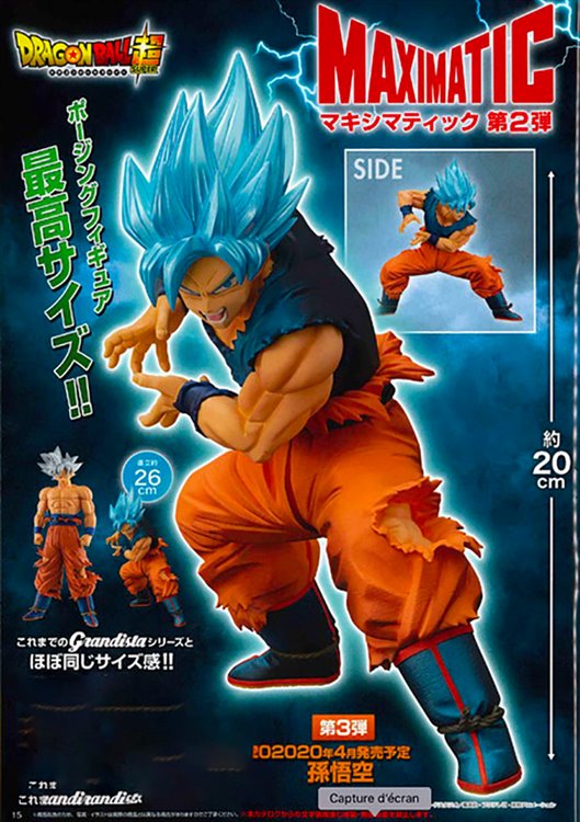 Dragon Ball Super - Son Goku Super Saiyan Blue Ver. Maximatic Prize Figure - Click Image to Close