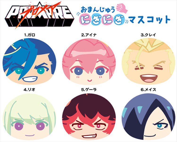 Promare - Mochi Mochi Mascot SINGLE BLIND BOX